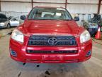 Lot #3309504600 2012 TOYOTA RAV4