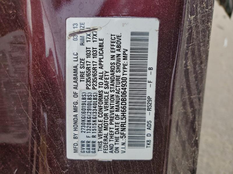 2013 HONDA ODYSSEY EX #3317084018