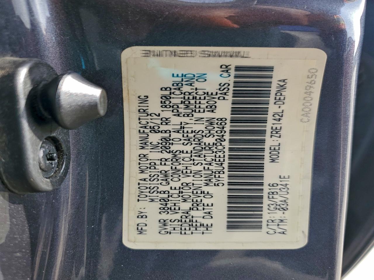 Lot #3311725242 2012 TOYOTA COROLLA BA