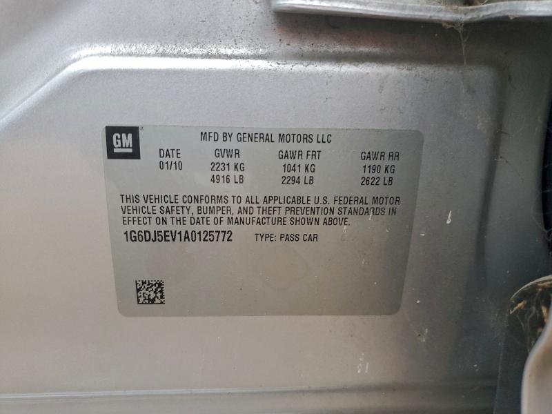 2010 CADILLAC CTS PERFOR #3302893895