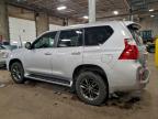 Lot #3308227180 2010 LEXUS GX 460