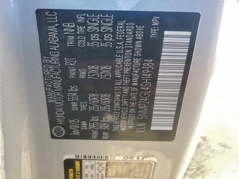 2025 HYUNDAI SANTA FE S #3309179624