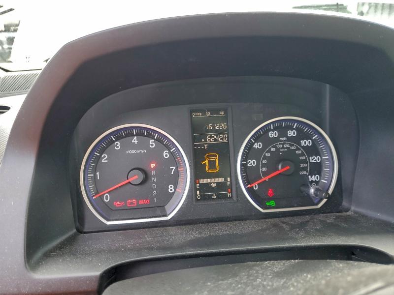 2009 HONDA CR-V EXL #3317433613