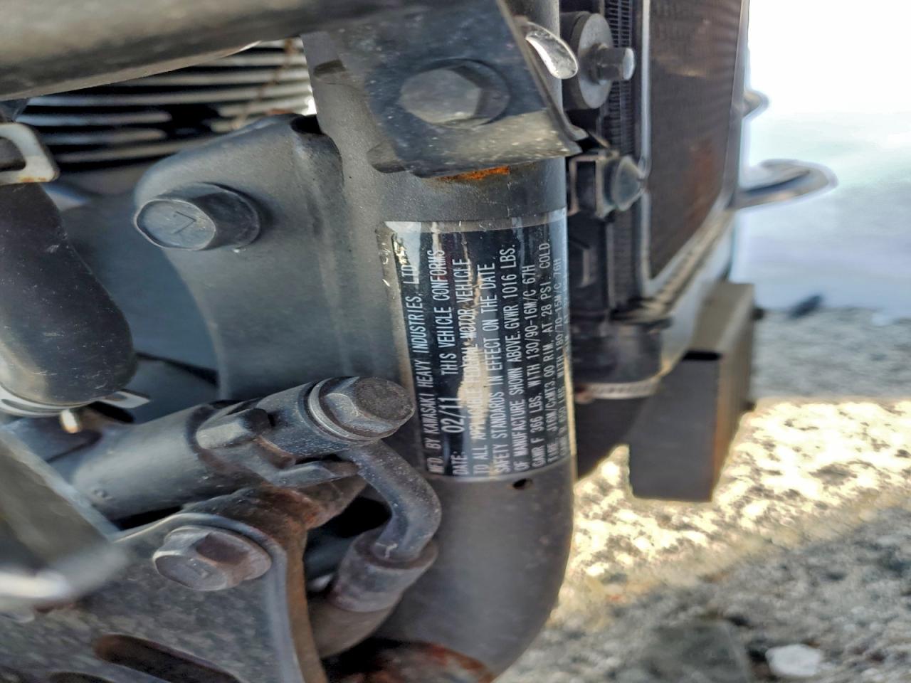 Lot #3317726075 2011 KAWASAKI VN900 B