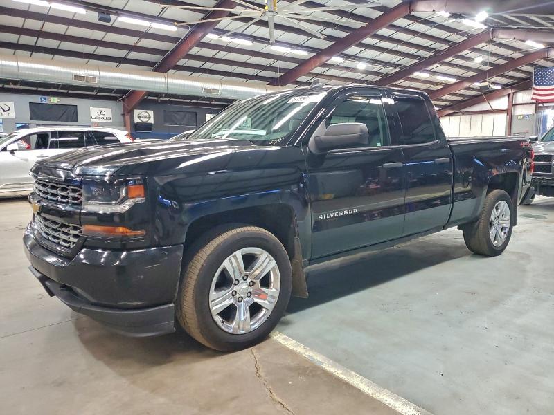 2017 CHEVROLET SILVERADO #3301859967