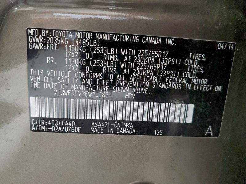 2014 TOYOTA RAV4 XLE #3308450445