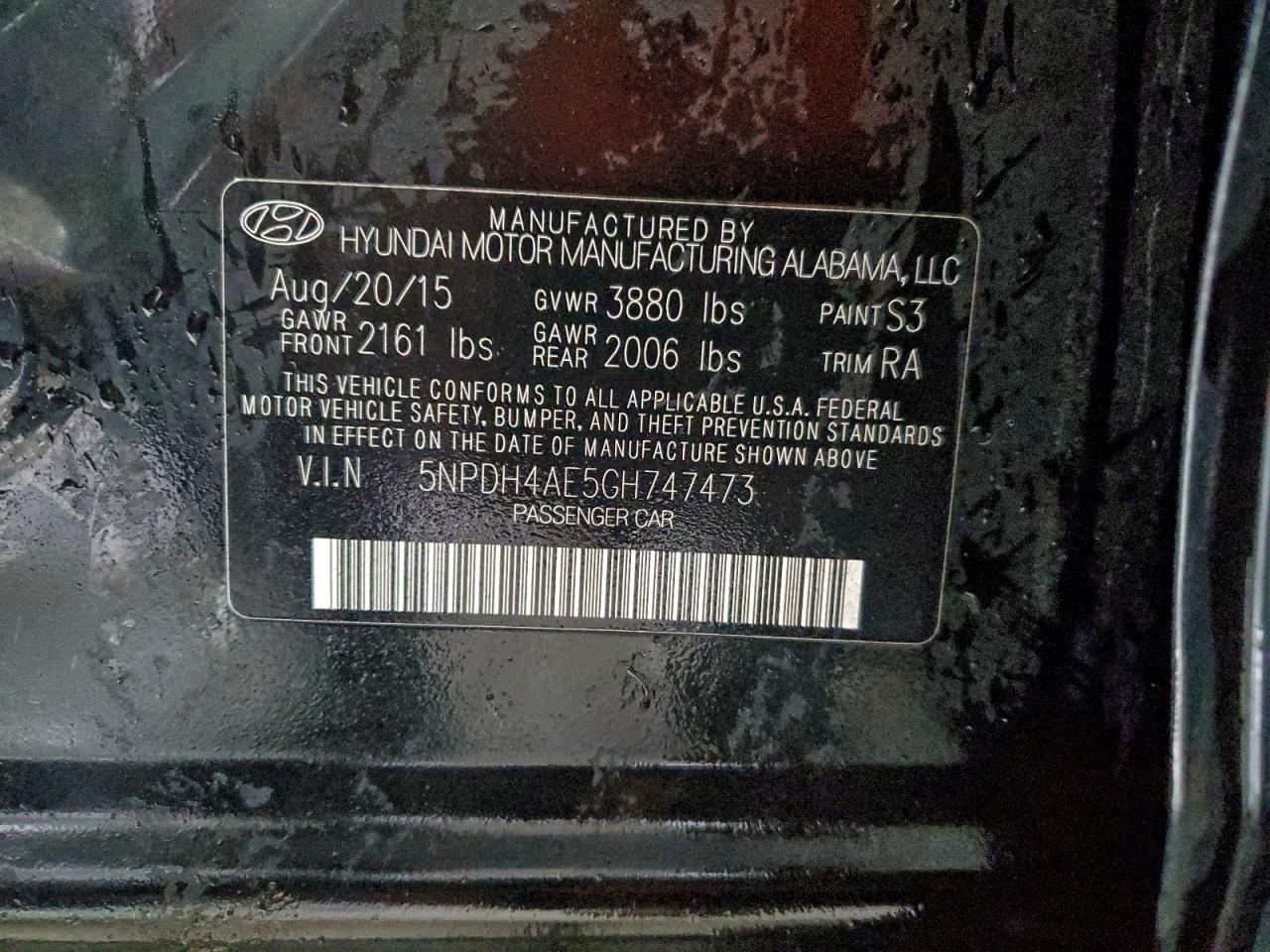 Lot #3309324990 2016 HYUNDAI ELANTRA SE