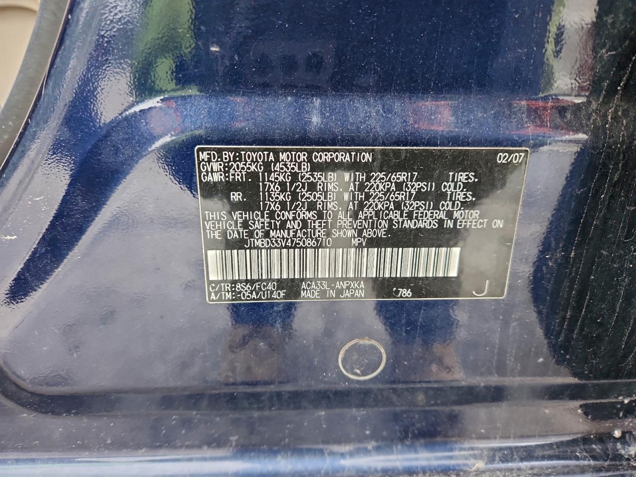 Lot #3315702712 2007 TOYOTA RAV4