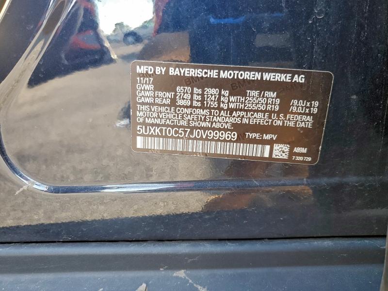 2018 BMW X5 XDR40E #3305305317