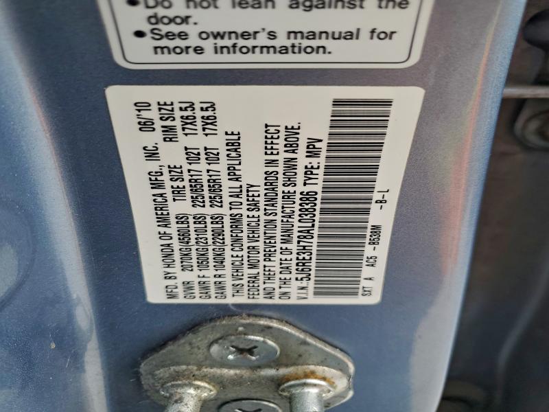 2010 HONDA CR-V EXL #3317763068