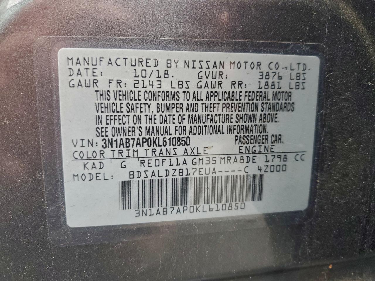 Lot #3316093240 2019 NISSAN SENTRA S