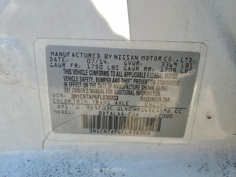 2015 NISSAN VERSA S #3311451237