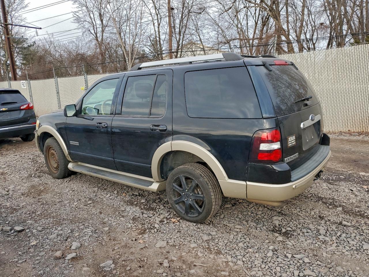 Lot #3311719257 2006 FORD EXPLORER E