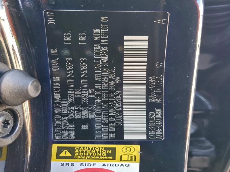 2017 TOYOTA HIGHLANDER #3315742359