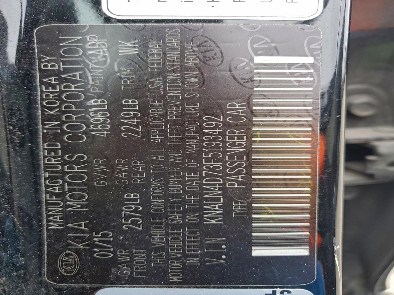 Lot #3309771867 2015 KIA CADENZA PR