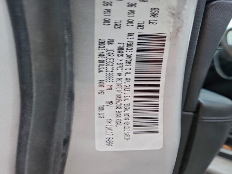 2012 JEEP GRAND CHER #3312628182