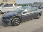 Lot #3320291183 2017 HONDA ACCORD LX