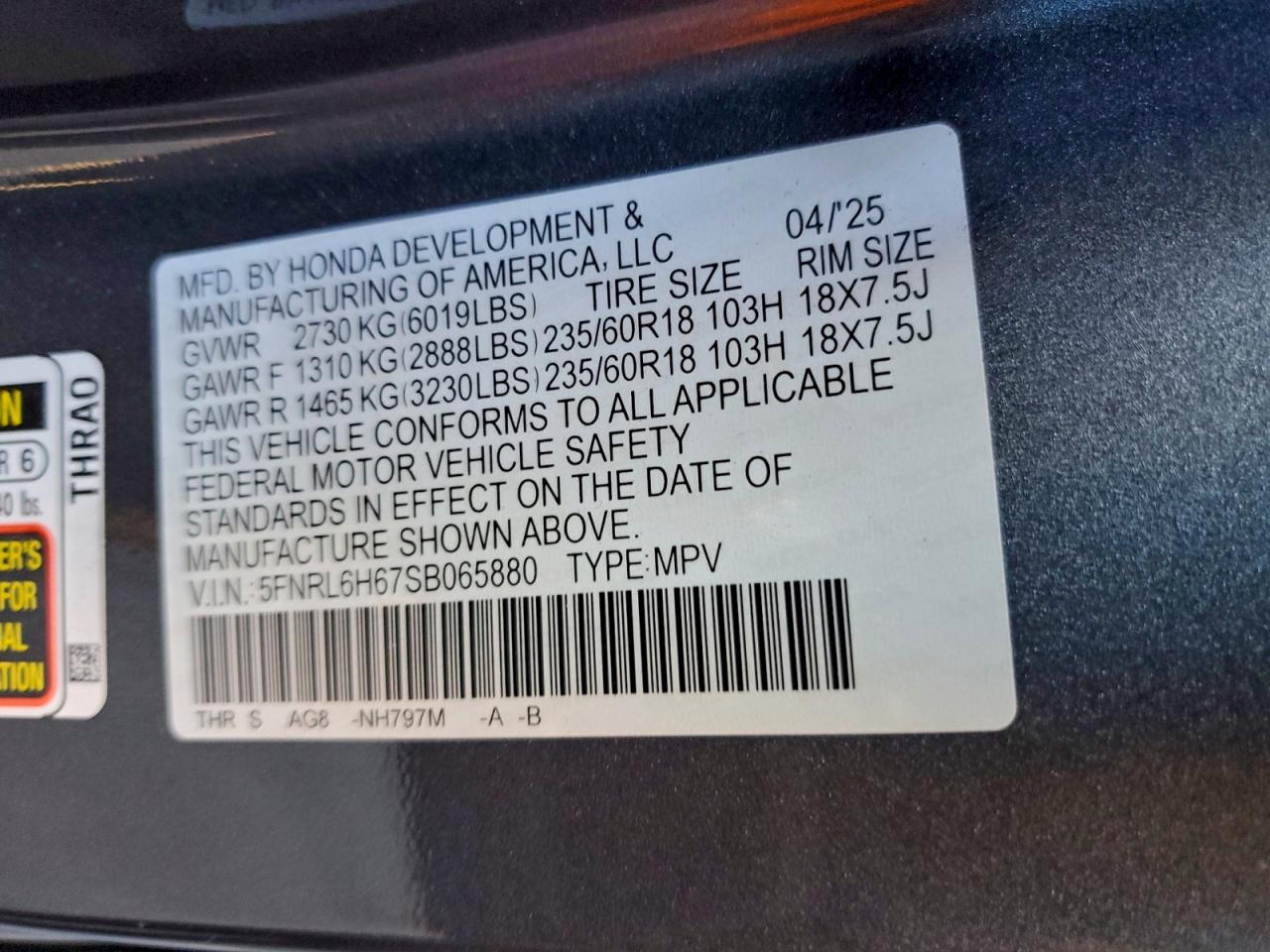 Lot #3311766189 2025 HONDA ODYSSEY EX