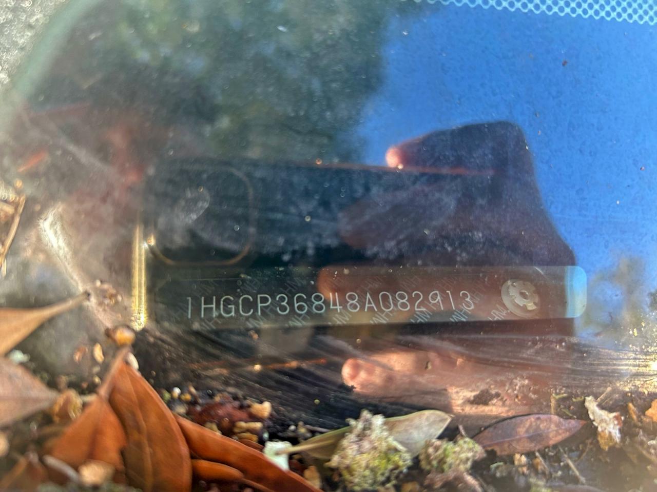 Lot #3311526309 2008 HONDA ACCORD EXL