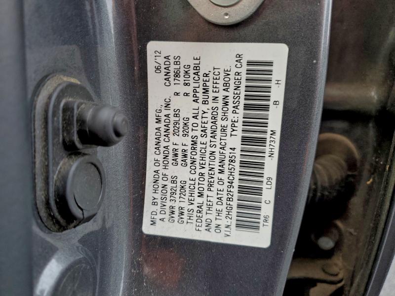 2012 HONDA CIVIC EXL #3302835921