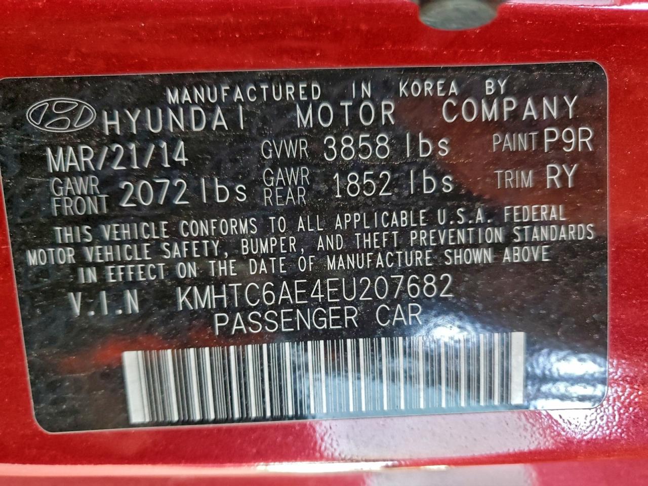 HYUNDAI VELOSTER TURBO