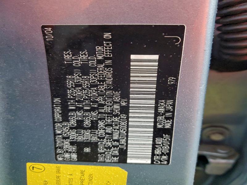 2005 LEXUS RX 330 #3311816211