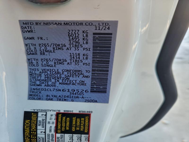 2025 NISSAN FRONTIER S #3319095295