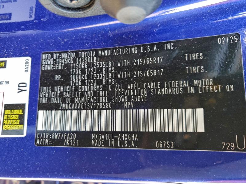 2025 TOYOTA COROLLA CR #3319877148