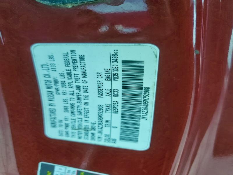 2005 NISSAN 350Z ROADS #3311486277