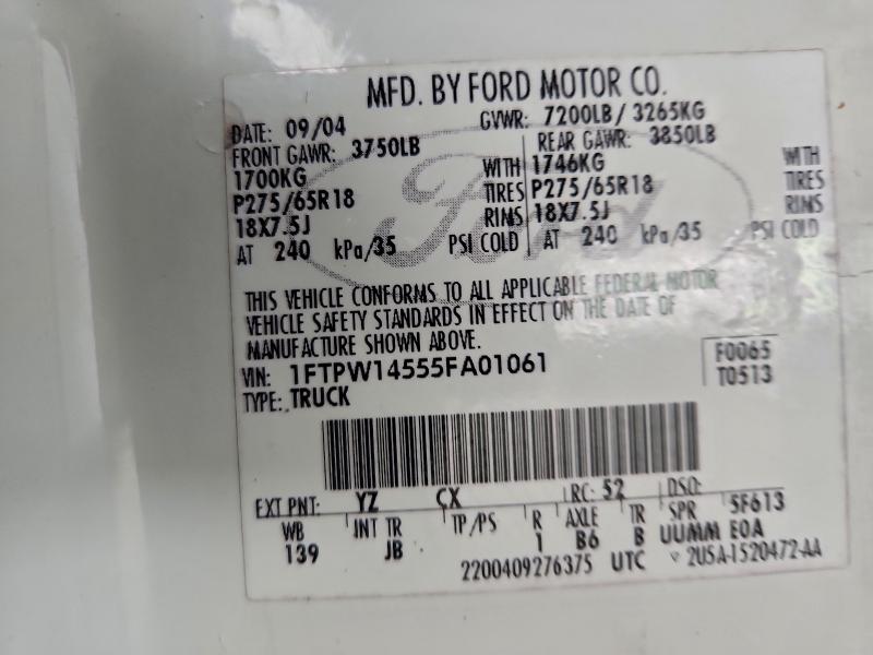 2005 FORD F150 SUPER #3309432987