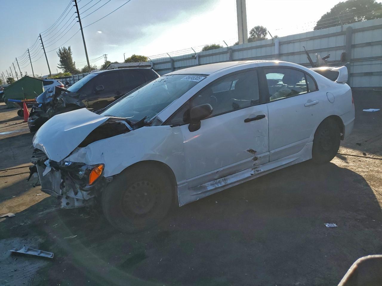 Lot #3311524235 2006 HONDA CIVIC DX V