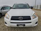 Lot #3311763333 2009 TOYOTA RAV4