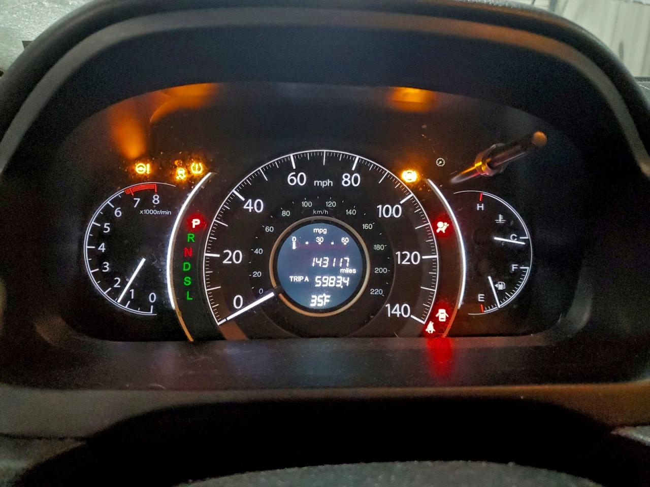 Lot #3309604581 2016 HONDA CR-V LX