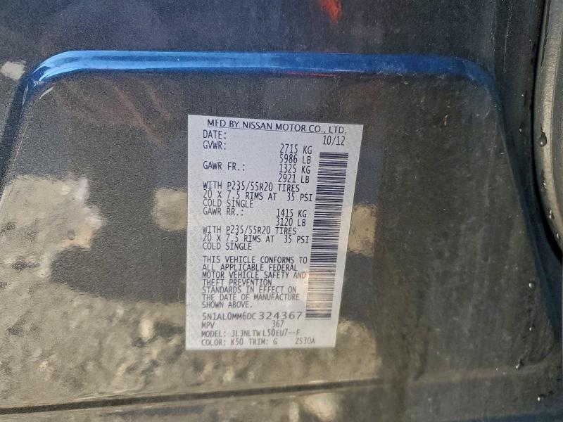 2013 INFINITI JX35 #3304518448