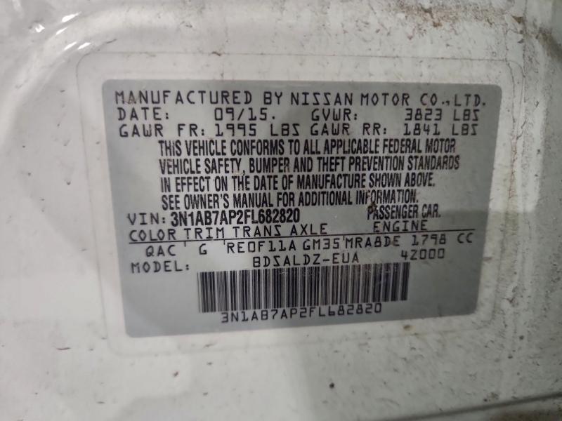 2015 NISSAN SENTRA S #3312658170