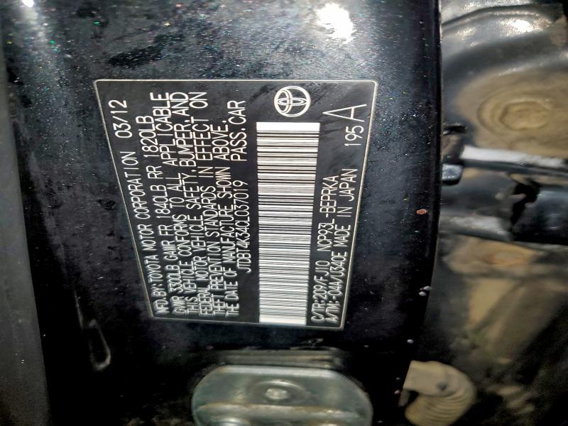 2012 TOYOTA YARIS #3311581788