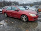 Lot #3306393553 2007 HONDA ACCORD EX