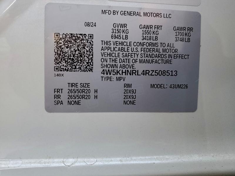 2024 ACURA ZDX A-SPEC #3301591626