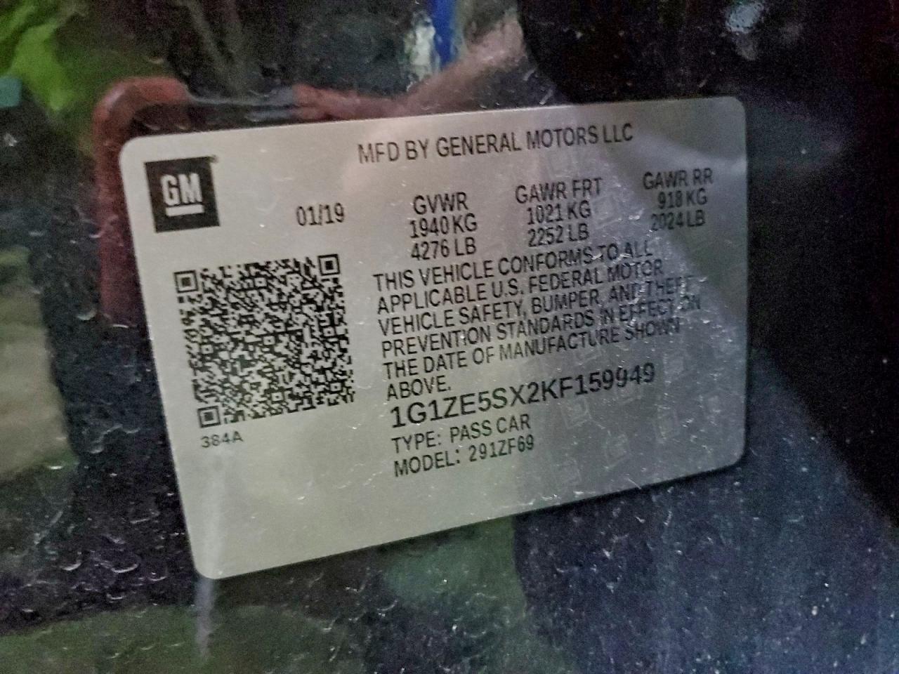 CHEVROLET MALIBU PREMIER