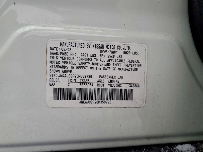 2008 INFINITI EX35 BASE #3315884111