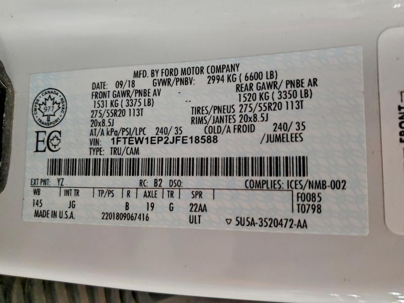 2018 FORD F150 SUPER #3312435636