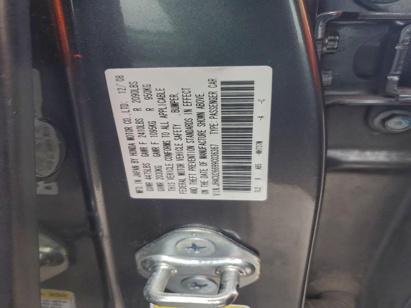 2009 ACURA TSX #3305365309