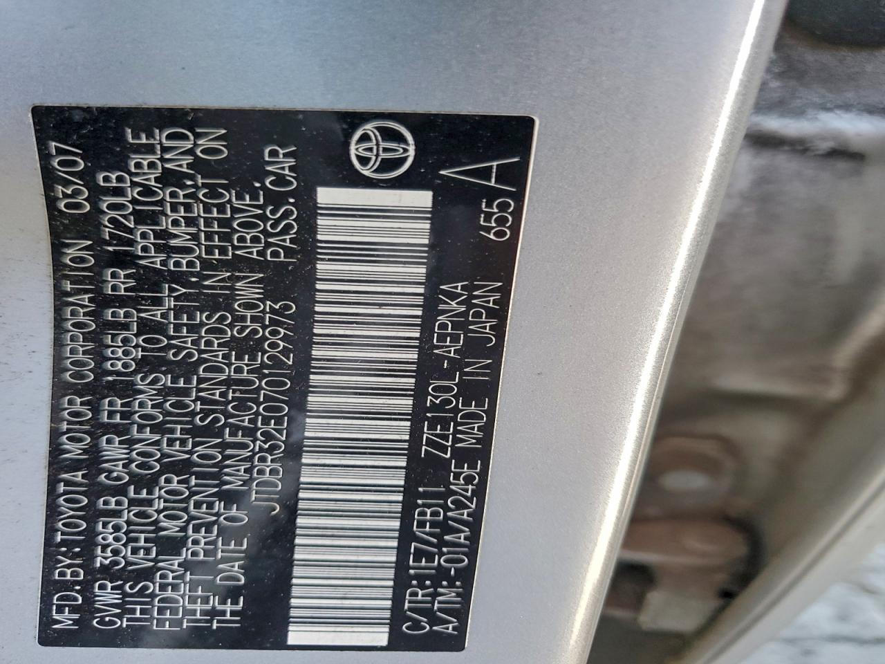 Lot #3306735069 2007 TOYOTA COROLLA CE