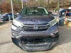 Lot #3310562104 2015 HONDA CR-V EX