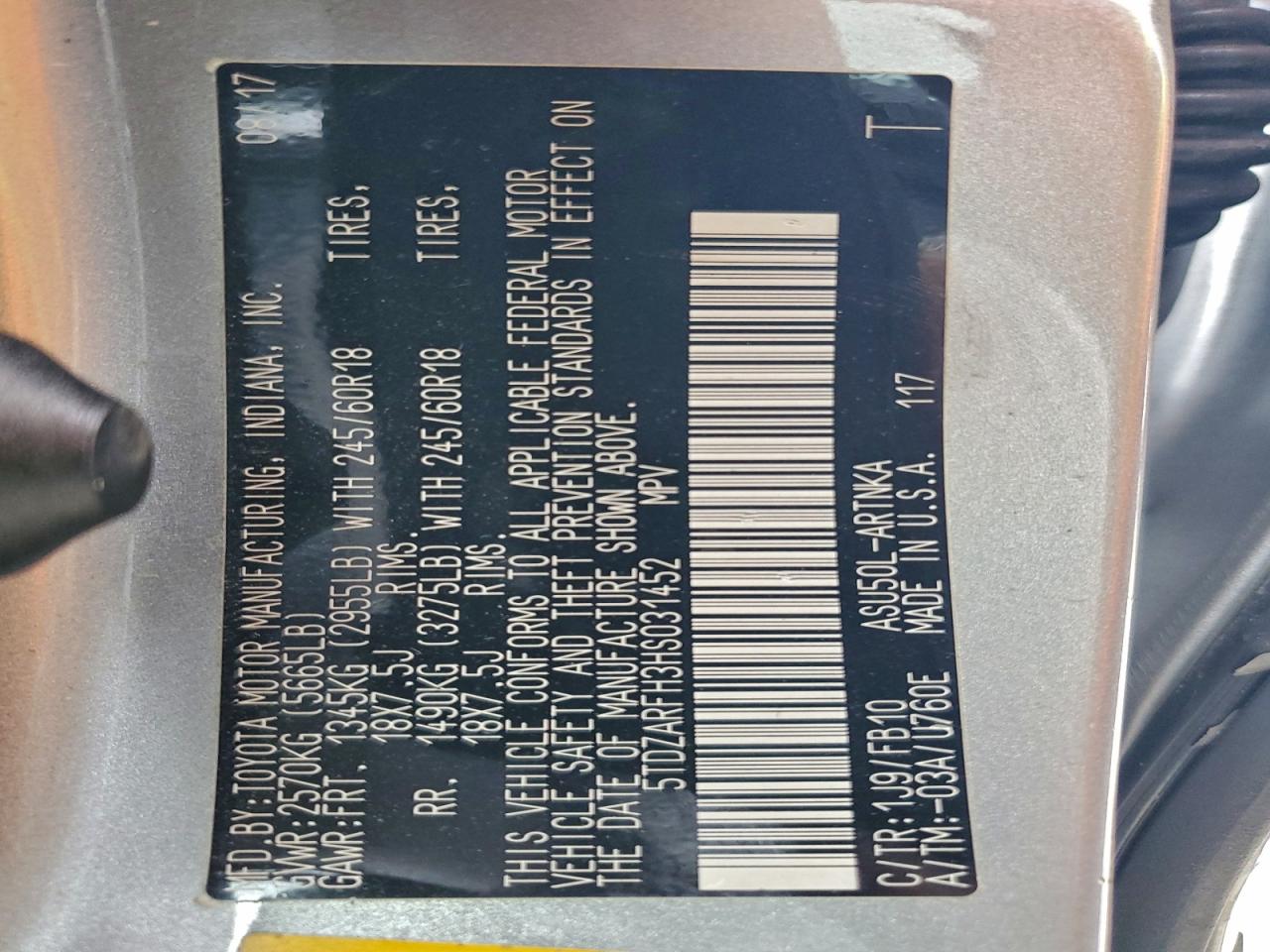 TOYOTA HIGHLANDER LE