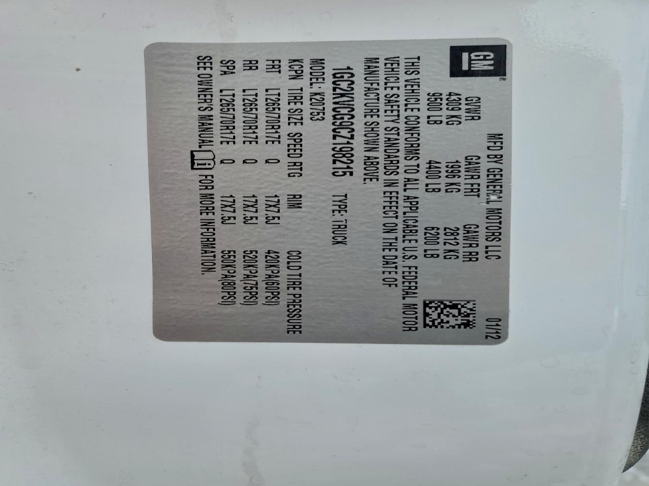 CHEVROLET SILVERADO K2500 HEAVY DUTY