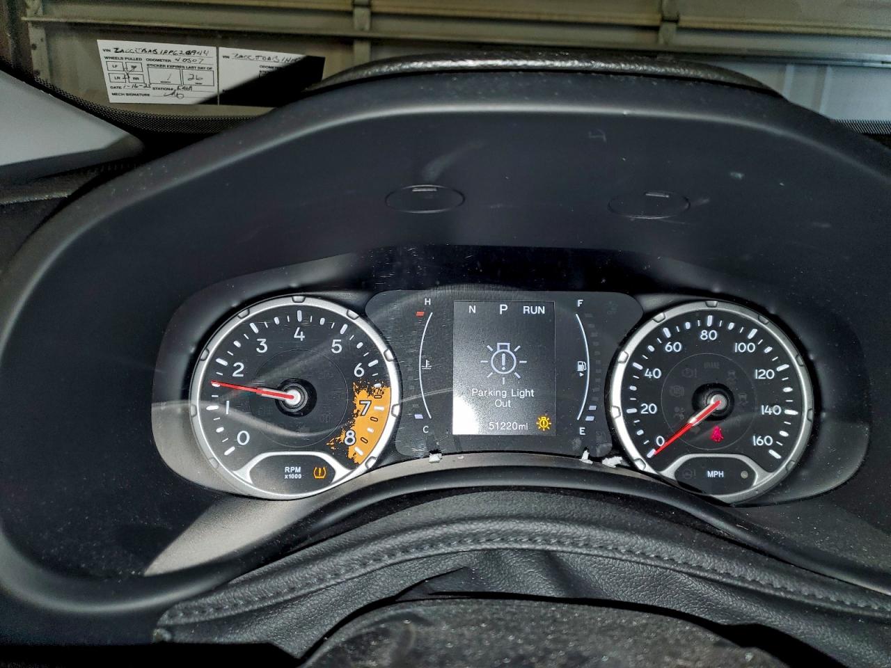 Lot #3311722247 2017 JEEP RENEGADE S