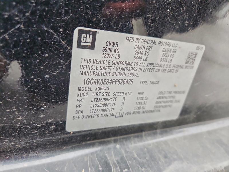 2015 CHEVROLET SILVERADO #3308248154