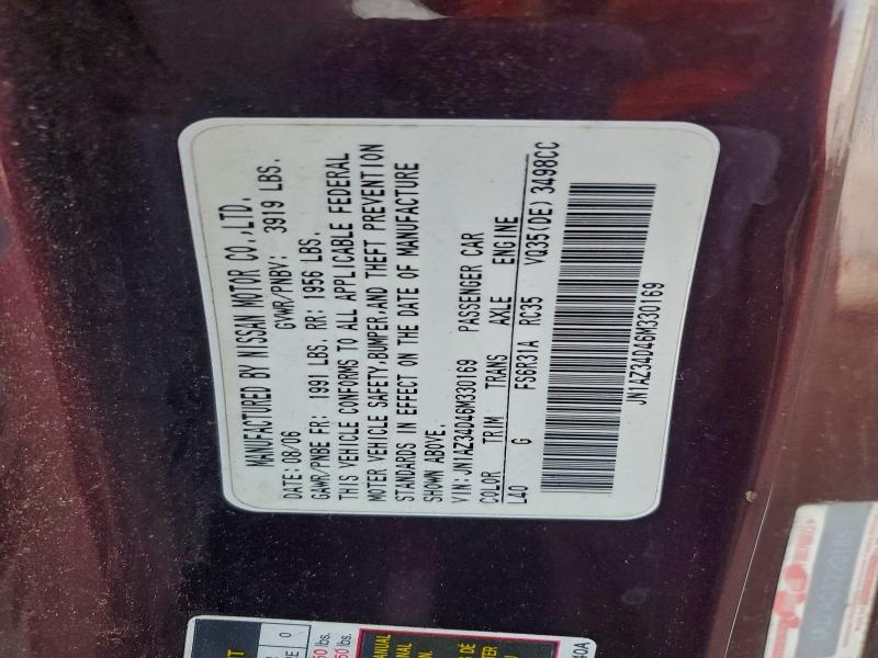 2006 NISSAN 350Z COUPE #3318082415