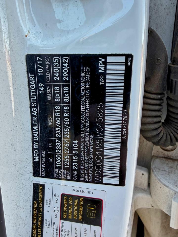 Lot #3311456240 2018 MERCEDES-BENZ GLC 300